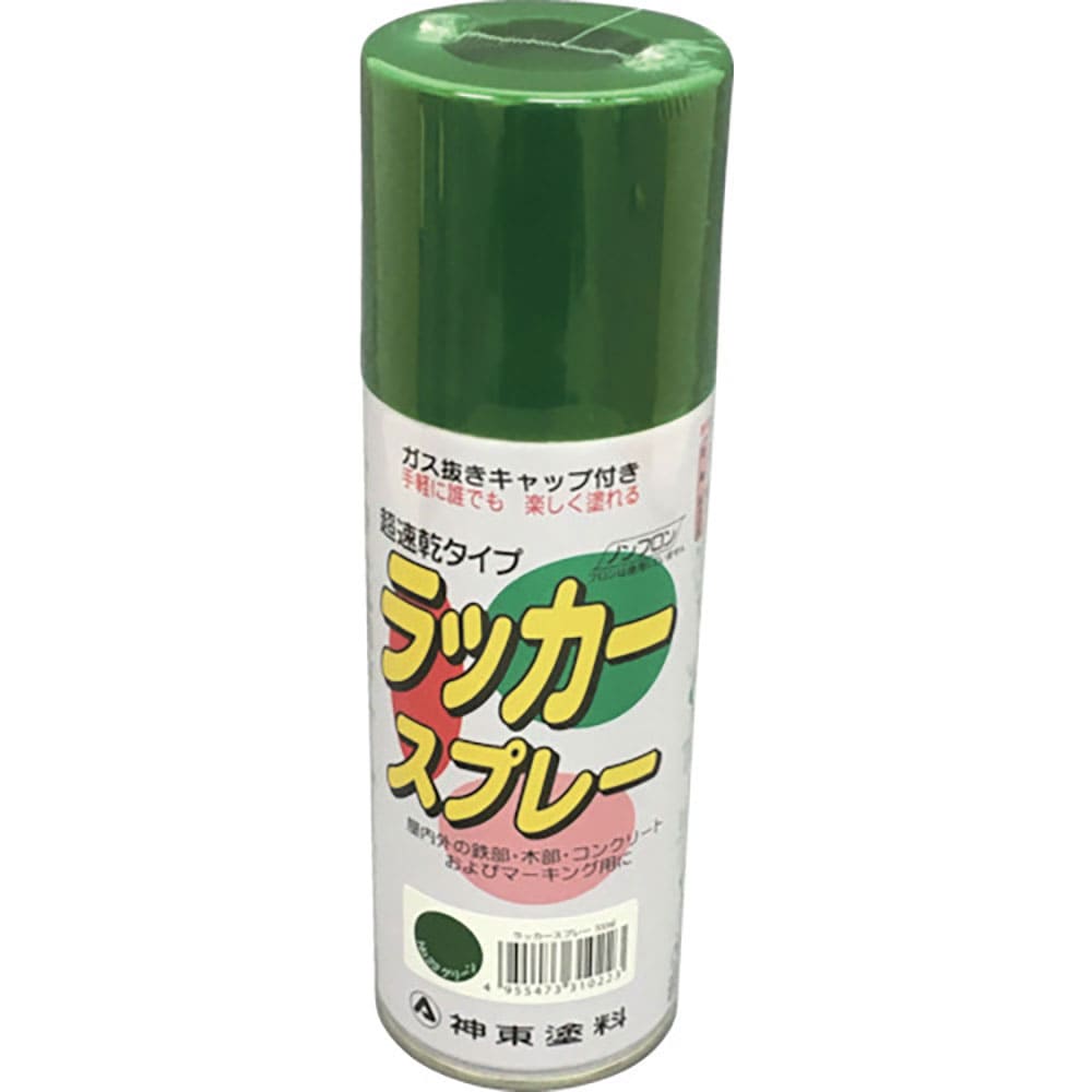 シントー ラッカースプレー グリーン 300ML 3122-0.3_