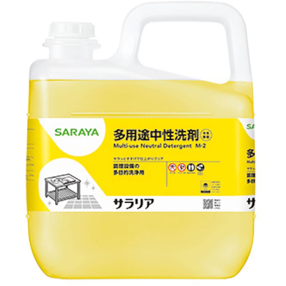 サラヤ サラリア 5Kg 31739_