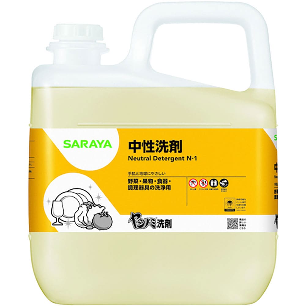 サラヤ ヤシノミ洗剤5kg 32366_