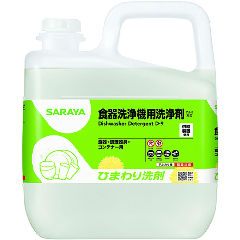 サラヤ ひまわり洗剤6kg 32406_