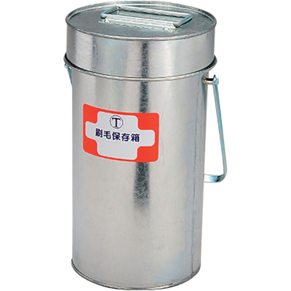 大塚　丸型刷毛保存缶１型　３２４１０４０００１＿