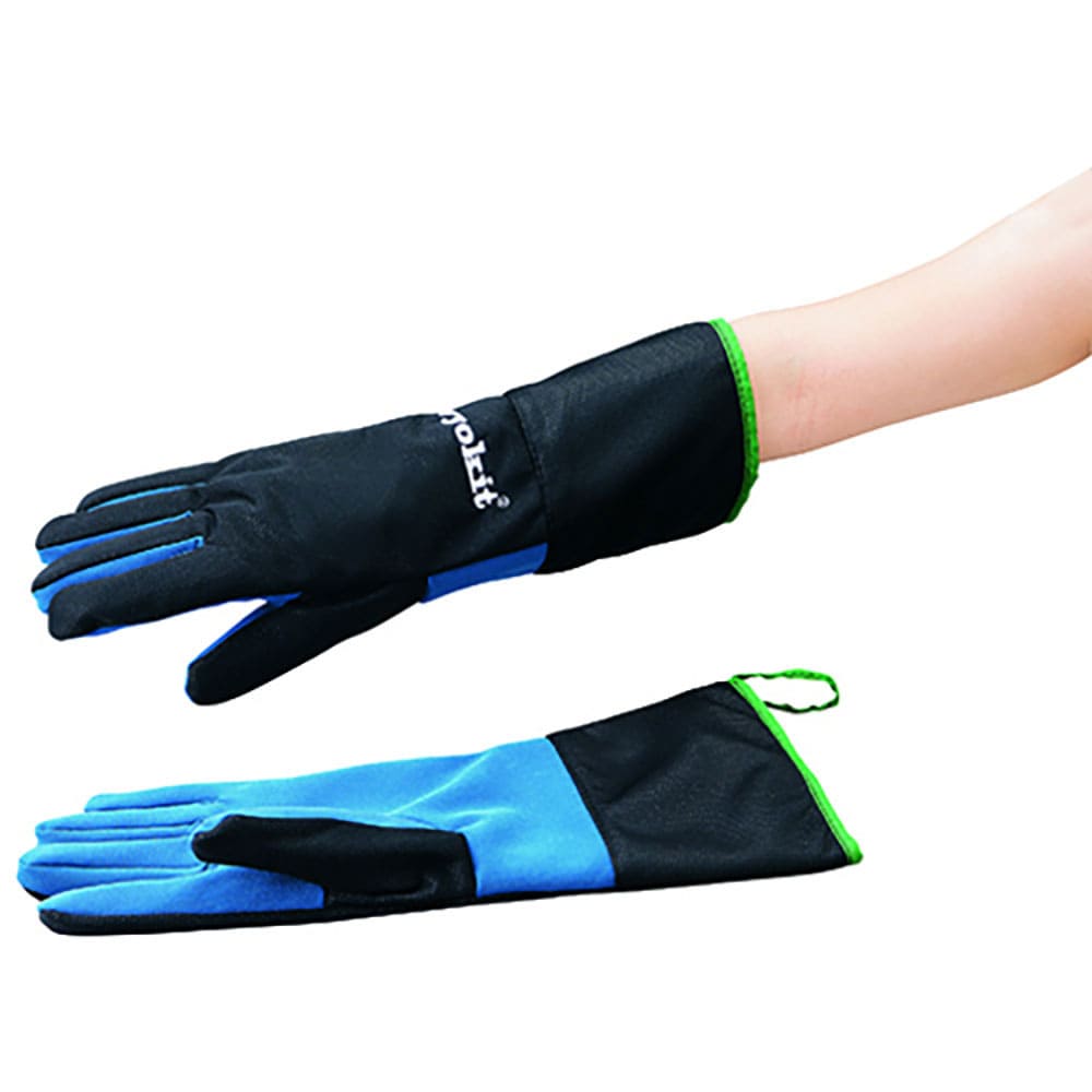 AS 低温防水手袋CRYOKIT-40010 3-6030-03_