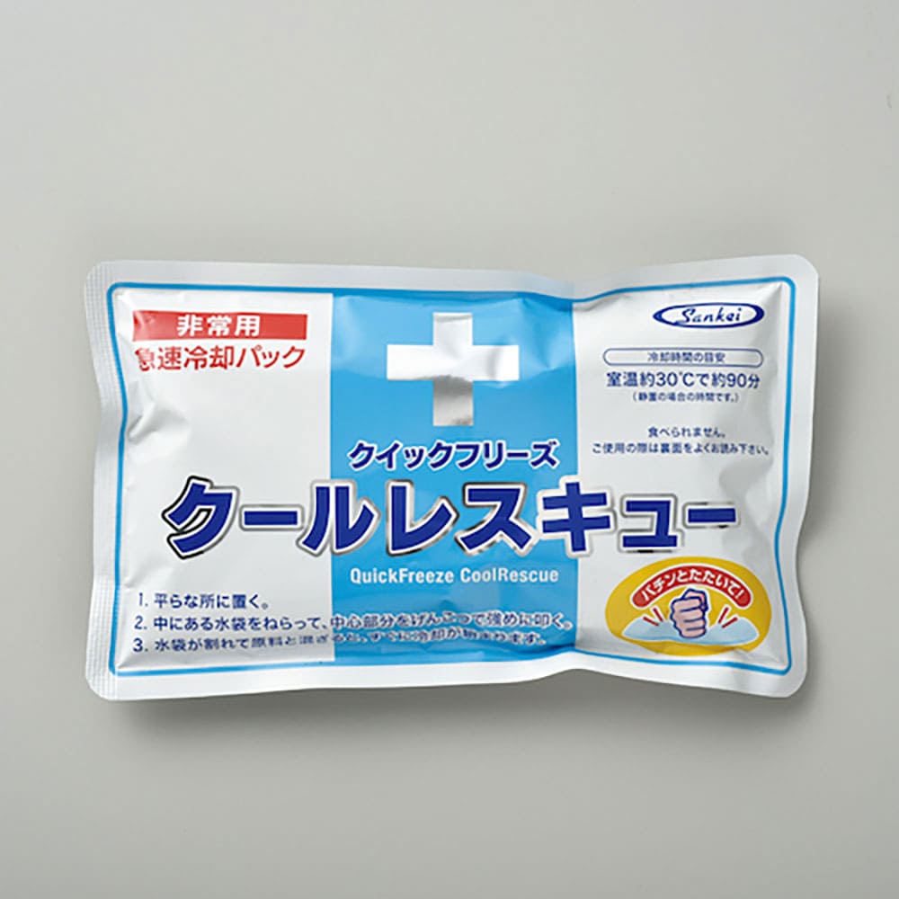 緑十字 急速冷却パック 熱中症予防対策商品 クイックフリーズクールレスキュー(6個入) 37547_