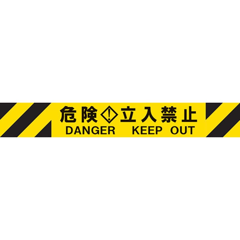 Reelex バリアリールミニポータブル交換用シートASSY 3M3-A0106_
