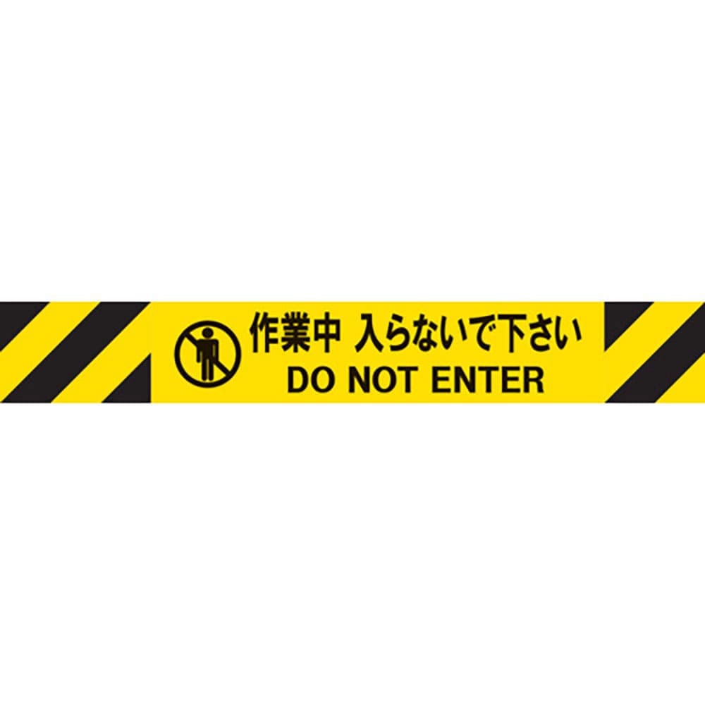 Reelex バリアリールミニポータブル交換用シートASSY 3M3-A0107_