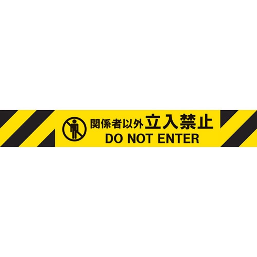 Ｒｅｅｌｅｘ　バリアリールミニポータブル交換用シートＡＳＳＹ　３Ｍ３－Ａ０１０８＿