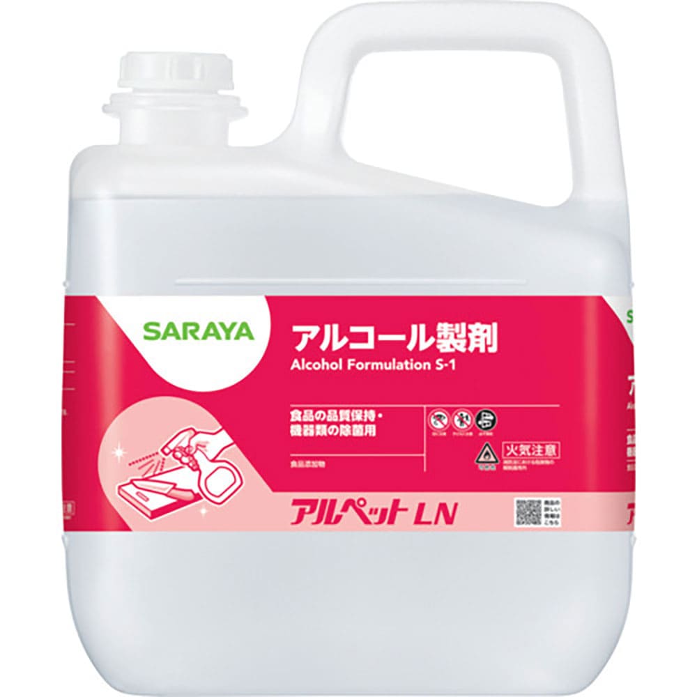 サラヤ　【※軽税】アルペットＬＮ　５Ｌ　４００７３＿