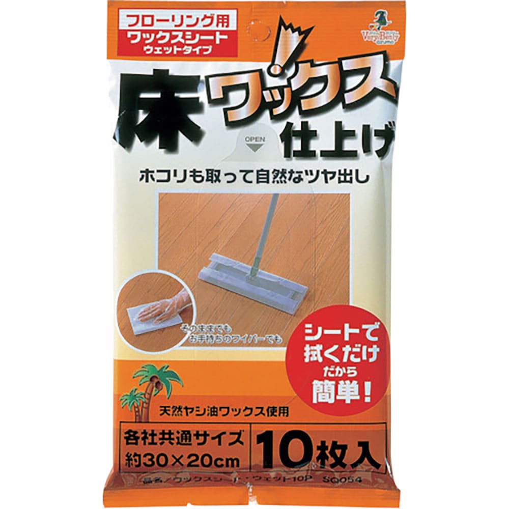 ａｚｕｍａ　ワックスシート・ウェット　ＳＱ０５４　（１０枚入）　４０１１０８７００＿
