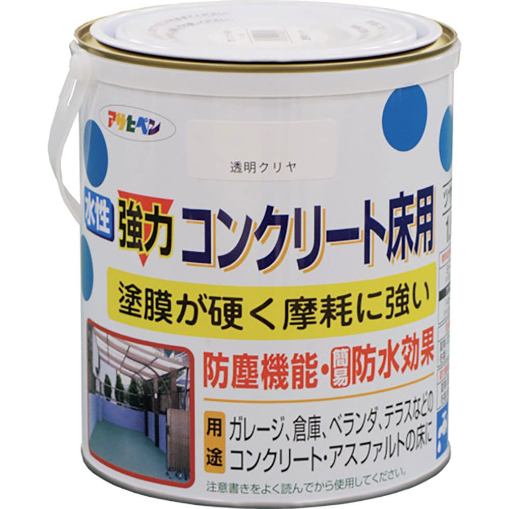 アサヒペン 水性 コンクリート床用 1.6L クリヤ(トップコート) 406262_