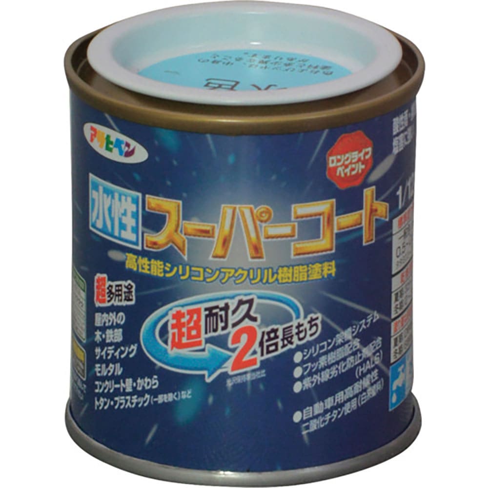 アサヒペン　水性スーパーコート　１／１２Ｌ　水色　４１１４６４＿