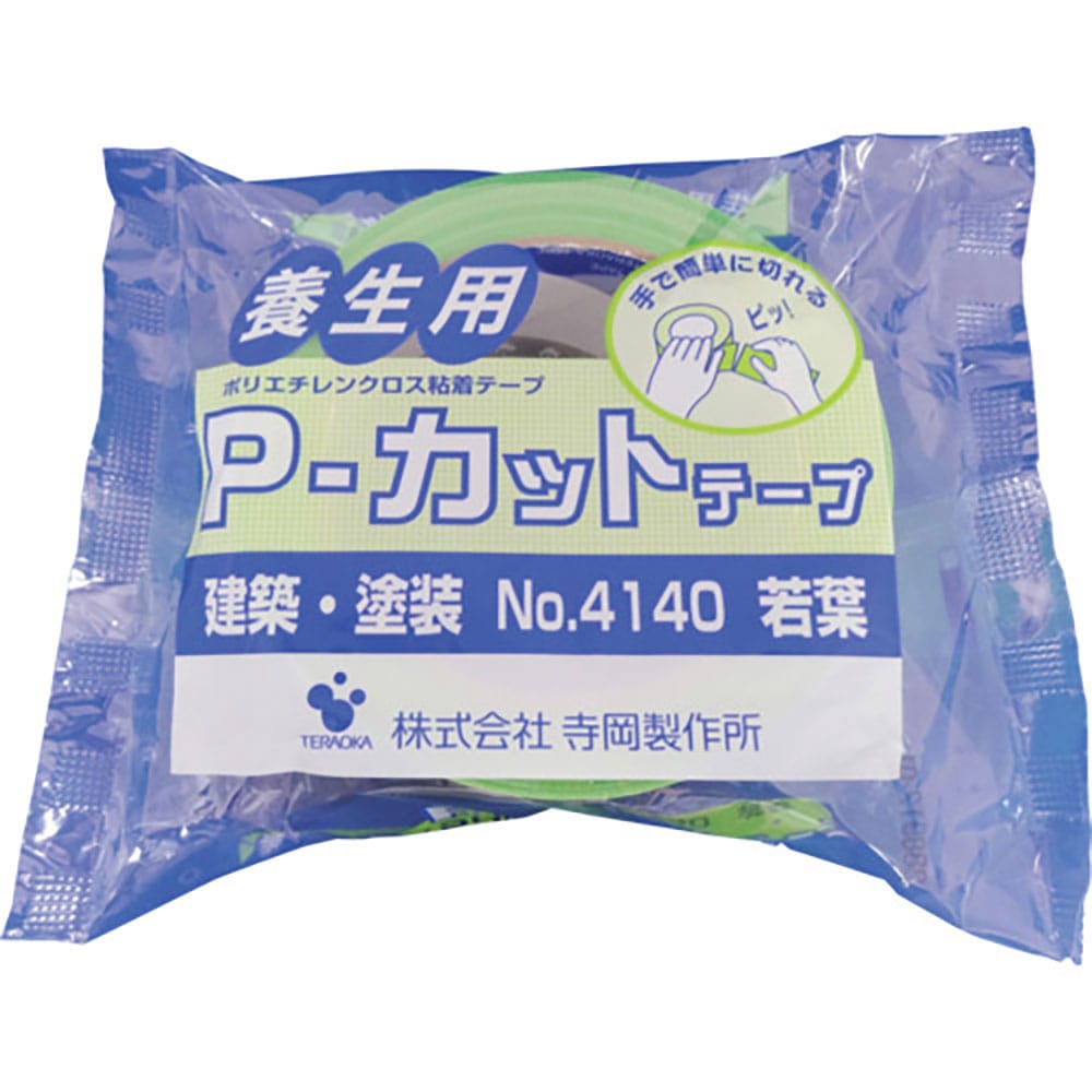 TERAOKA P-カットテープ NO.4140 若葉 50mmX50M 4140LGR50X50_