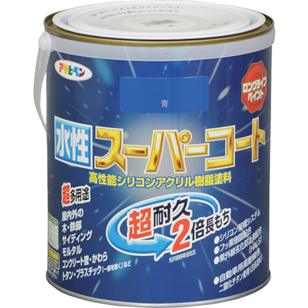 アサヒペン　水性スーパーコート　１．６Ｌ　青　４１５４９３＿