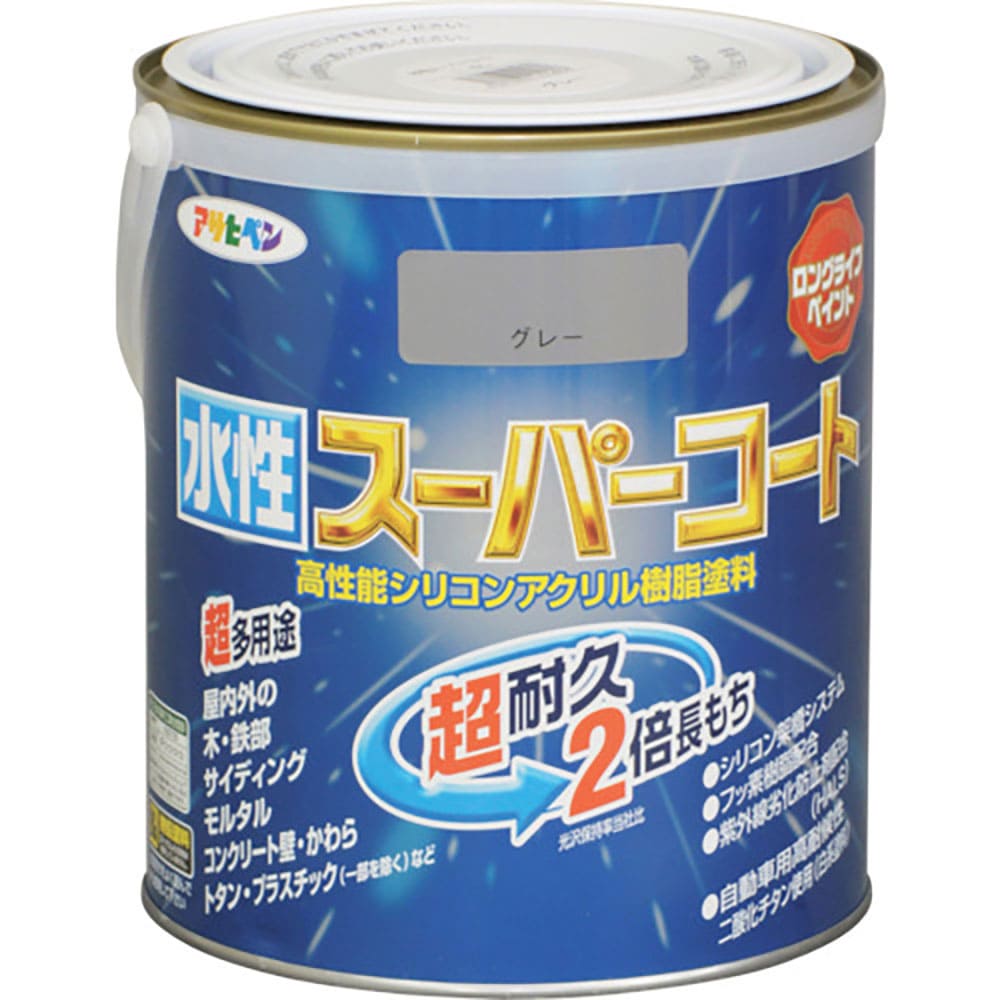 アサヒペン　水性スーパーコート　１．６Ｌ　グレー　４１５６０８＿