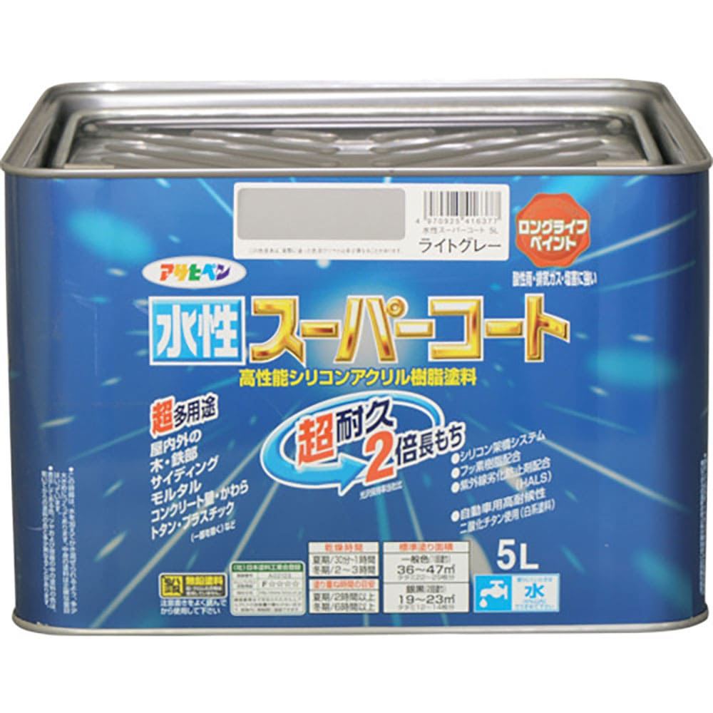 アサヒペン　水性スーパーコート　５Ｌ　ライトグレー　４１６３７７＿