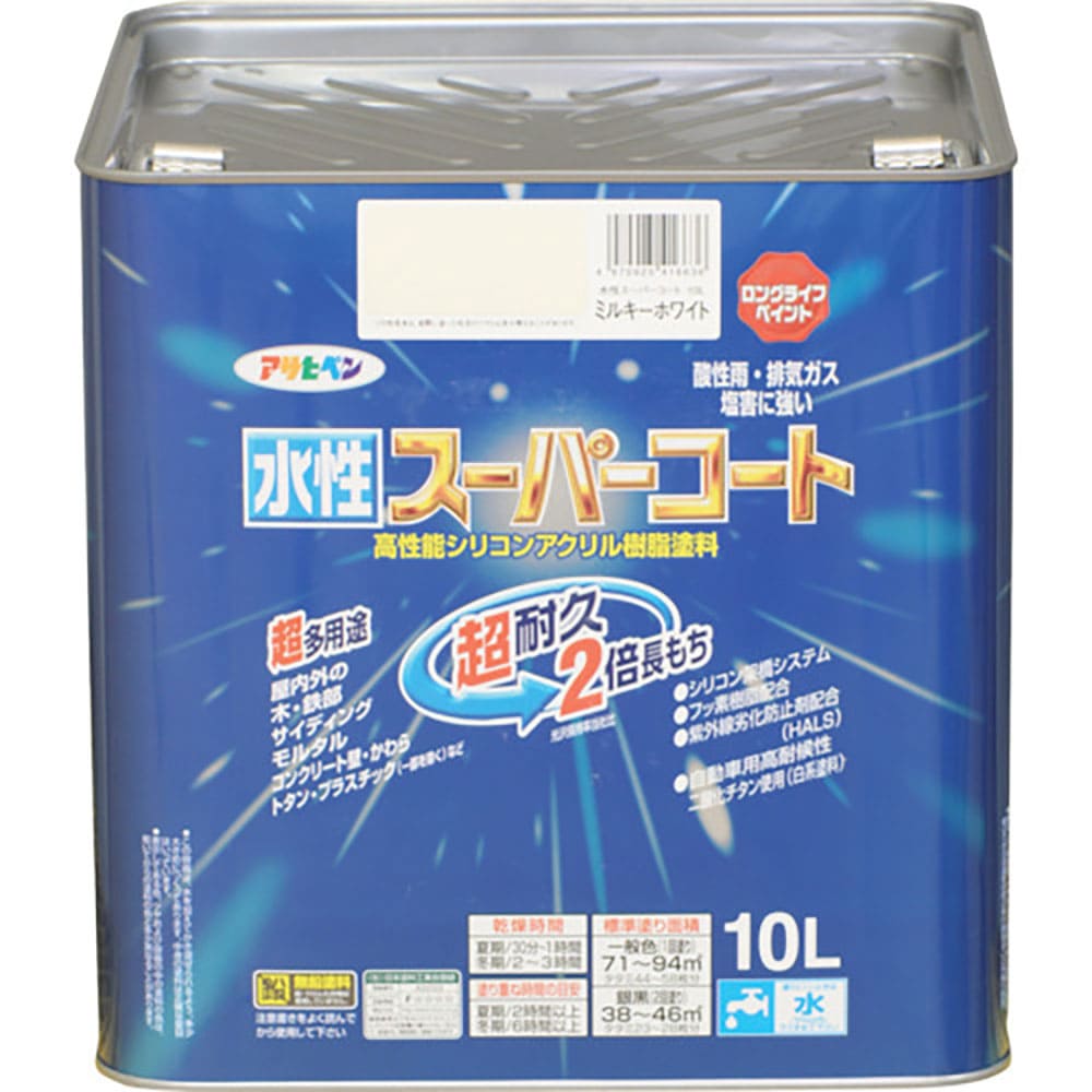 アサヒペン　水性スーパーコート　１０Ｌ　ミルキーホワイト　４１６６３６＿
