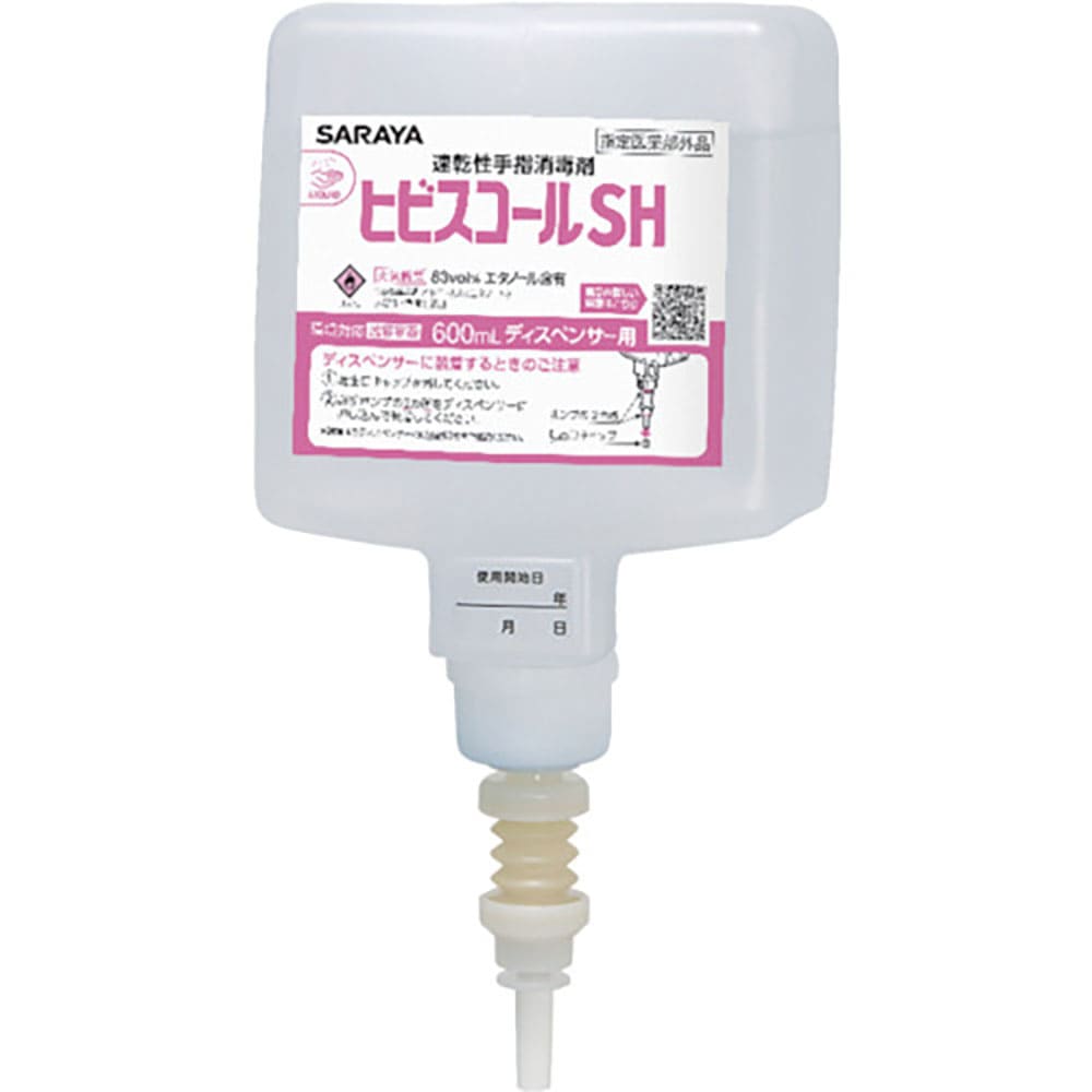 サラヤ　ヒビスコールＳＨ６００ｍＬ８６００専用　４１９４４＿