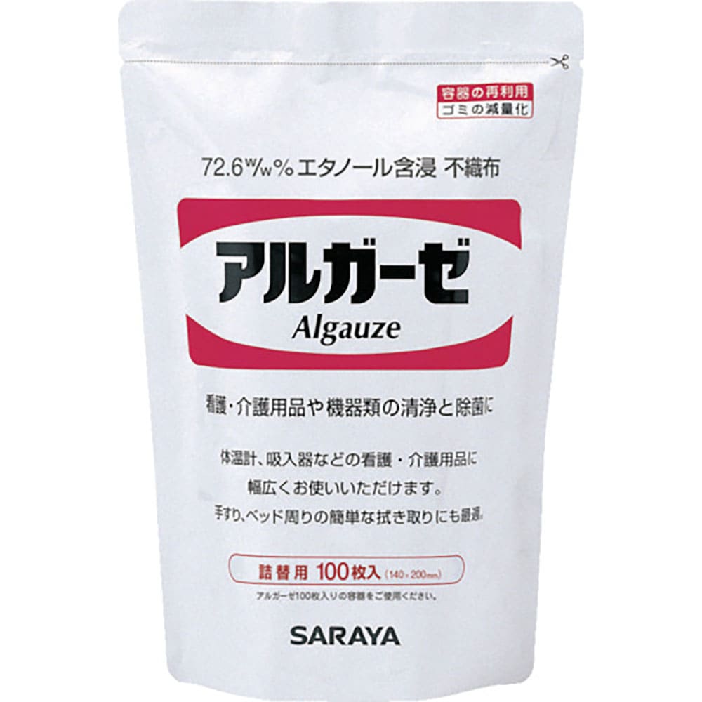 サラヤ エタノール含浸不織布ガーゼ アルガーゼ 100枚入詰替 42378_