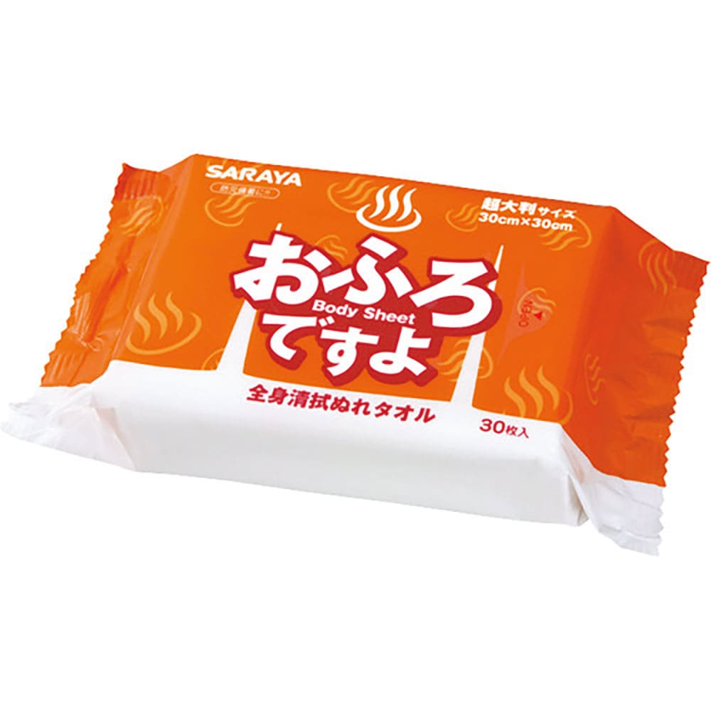 サラヤ 全身清拭ぬれタオル おふろですよ (30枚入) 42439_
