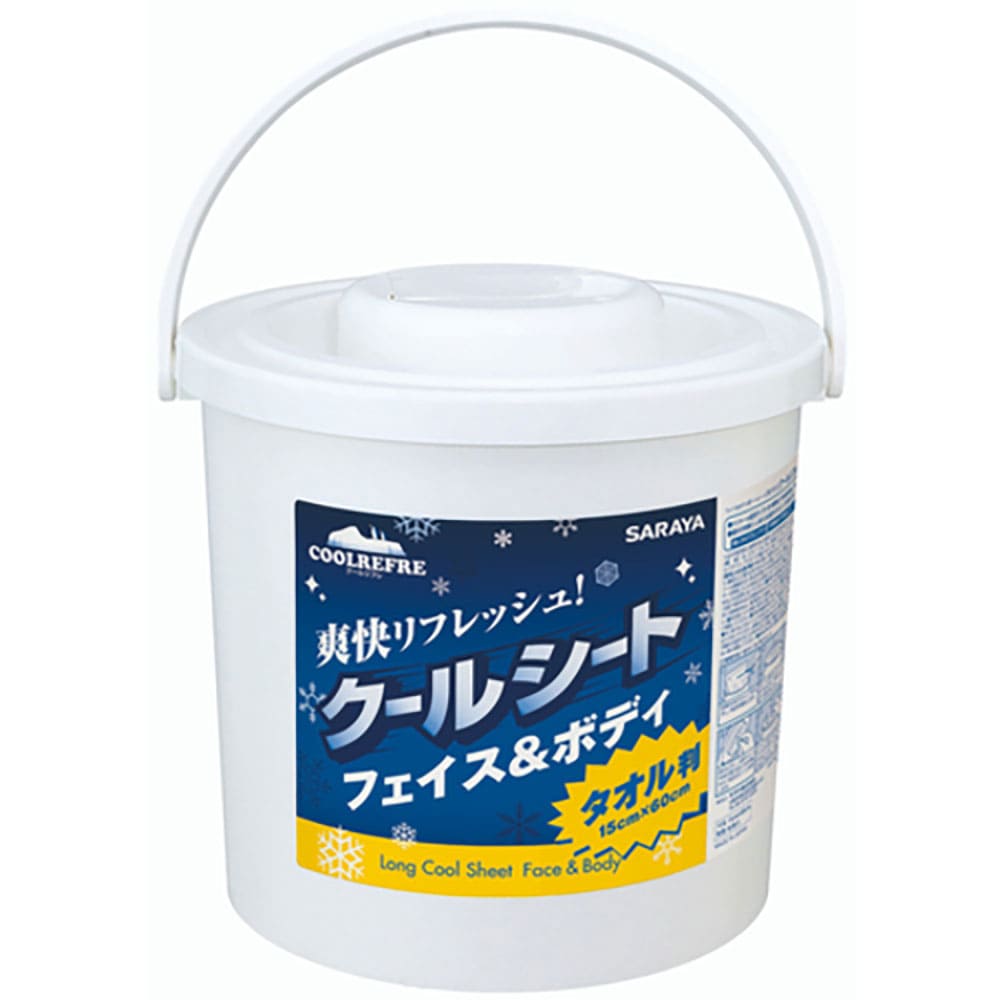 サラヤ クールリフレロング 80枚 42477_