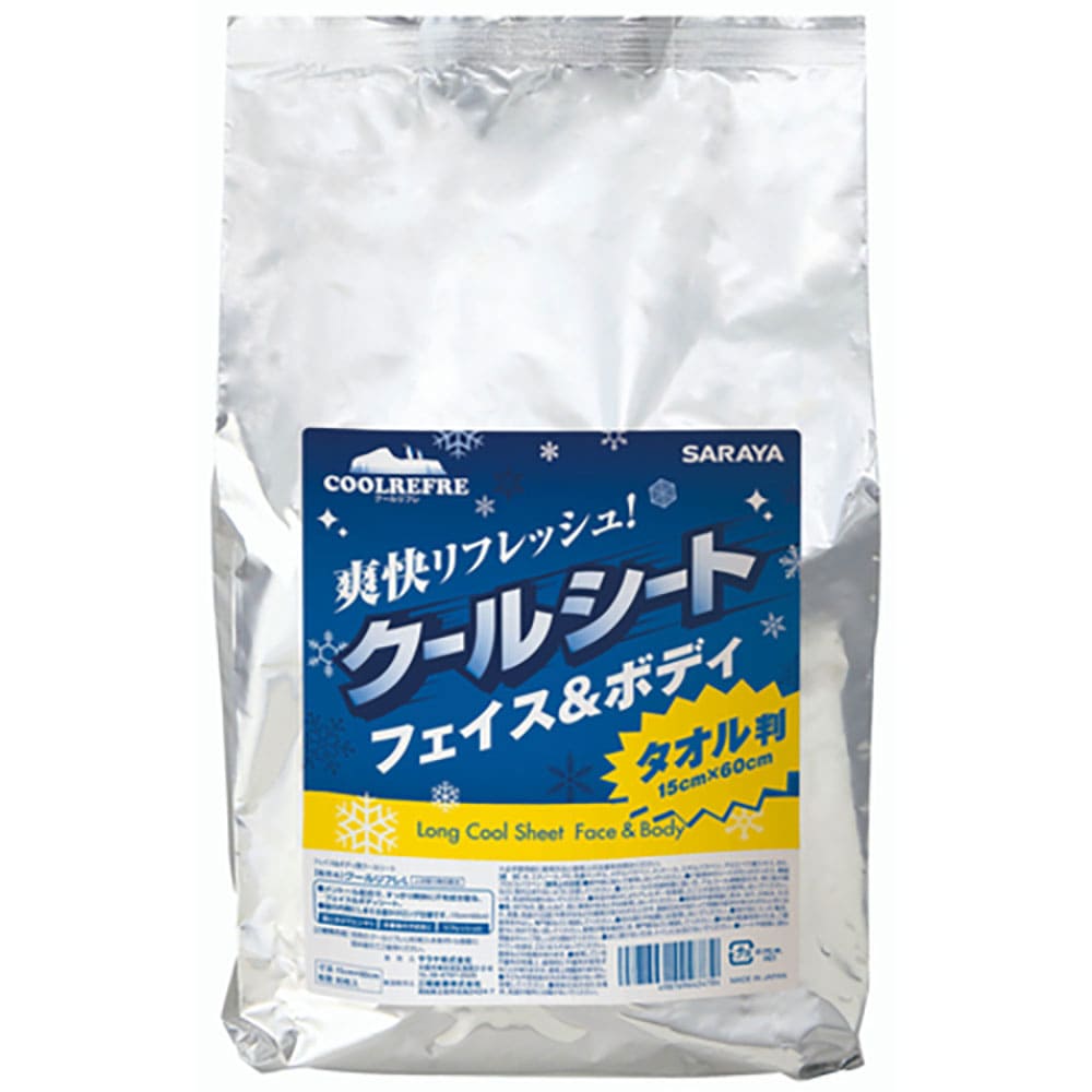 サラヤ クールリフレロング 80枚詰替 42478_