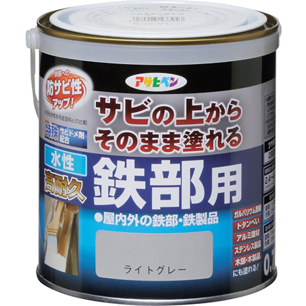 アサヒペン　水性高耐久鉄部用　０．７Ｌ　ライトグレー　４３３９４７＿