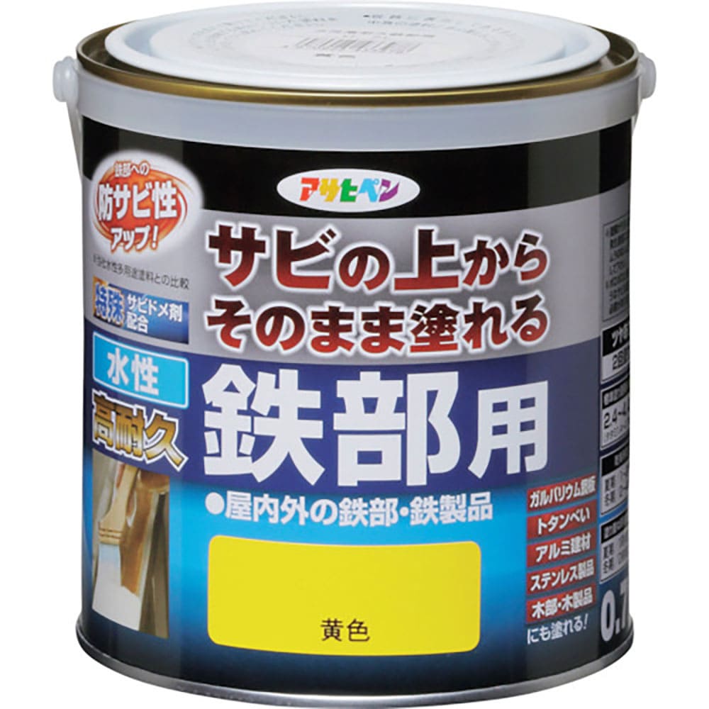 アサヒペン　水性高耐久鉄部用　０．７Ｌ　黄色　４３３９７８＿