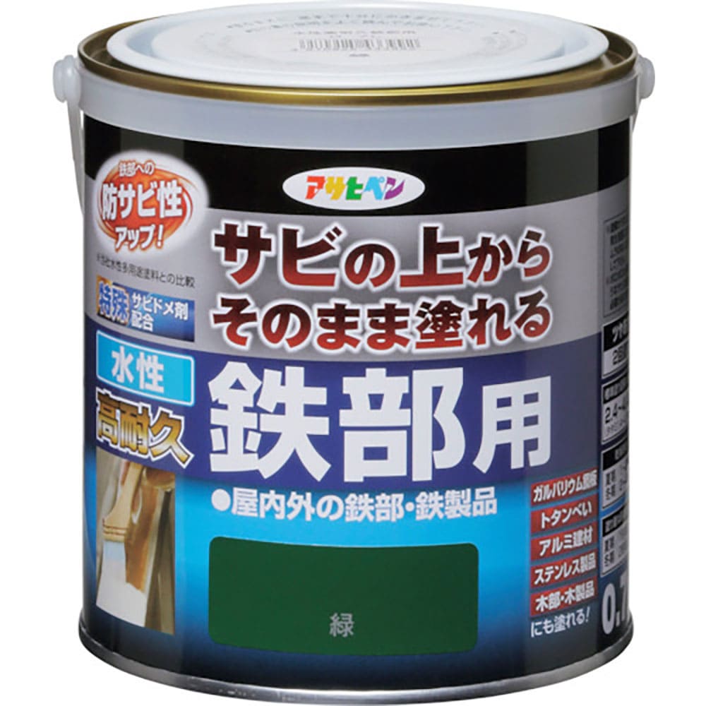 アサヒペン 水性高耐久鉄部用 0.7L 緑 433992_