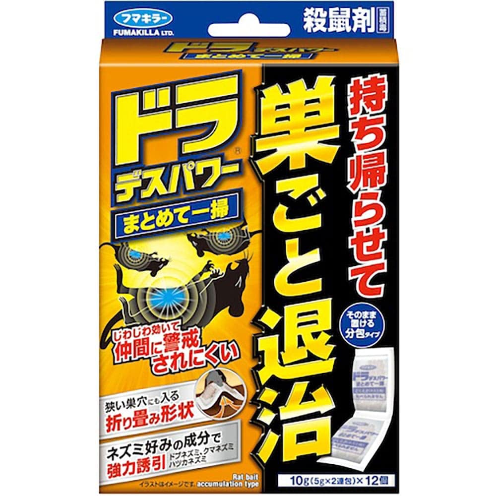 フマキラー　ドラデスパワーまとめて一掃１２個入　４４８２６９＿