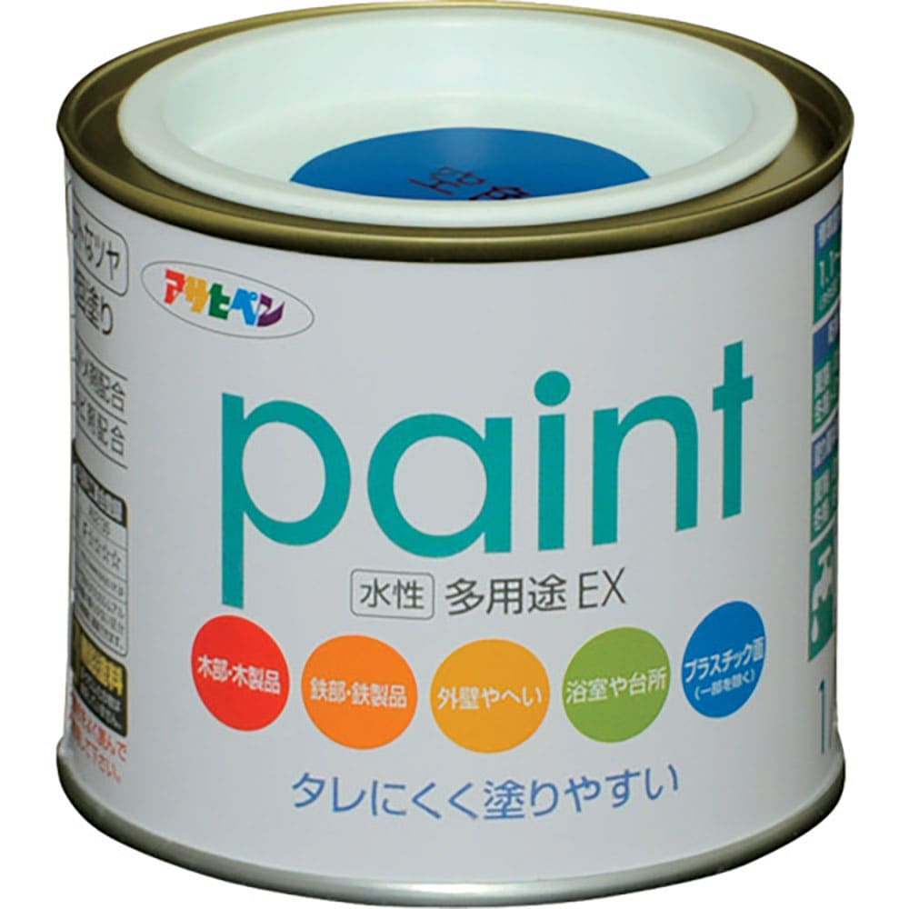 アサヒペン 水性多用途EX 1/5L 空色 459244_