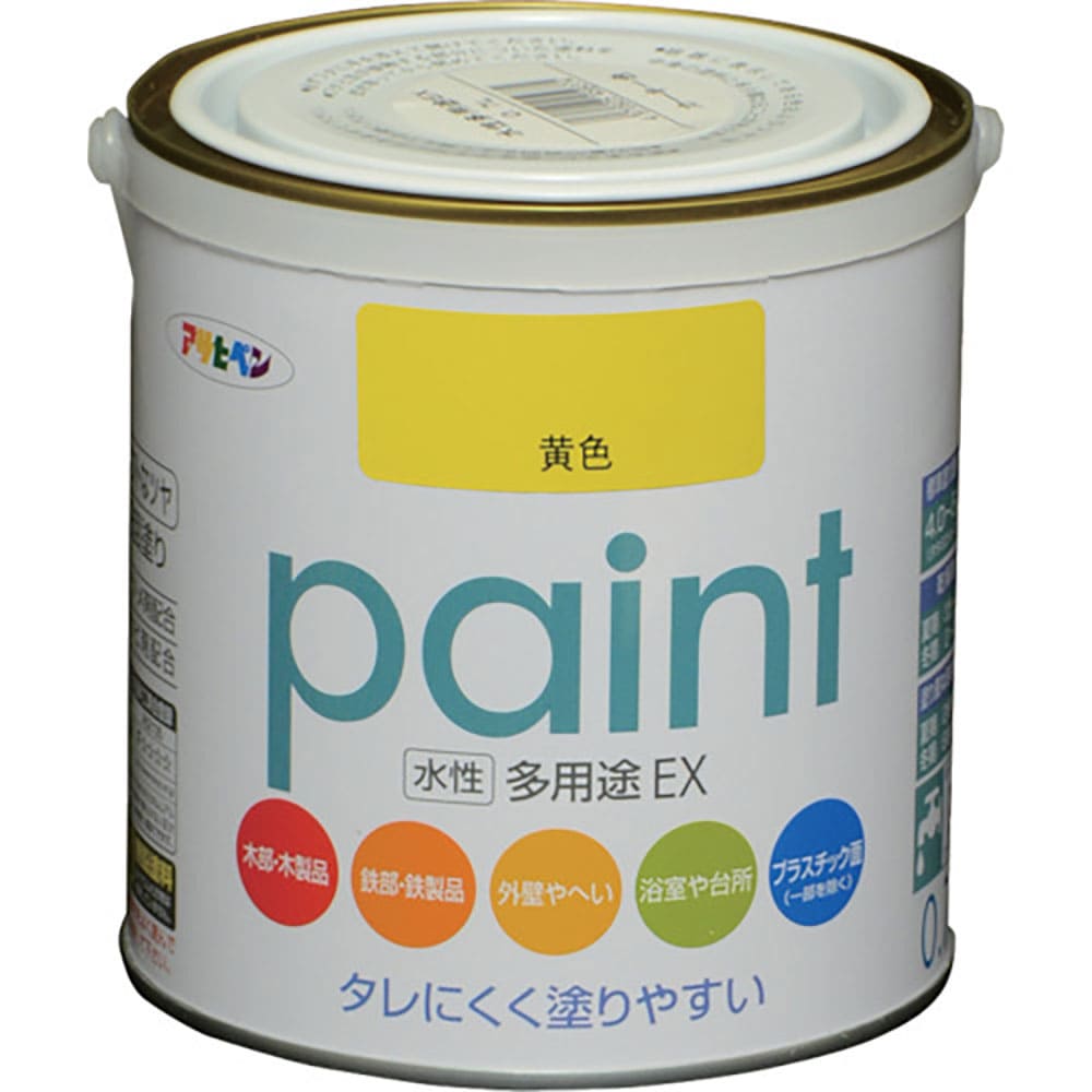 アサヒペン 水性多用途EX 0.7L 黄色 459442_