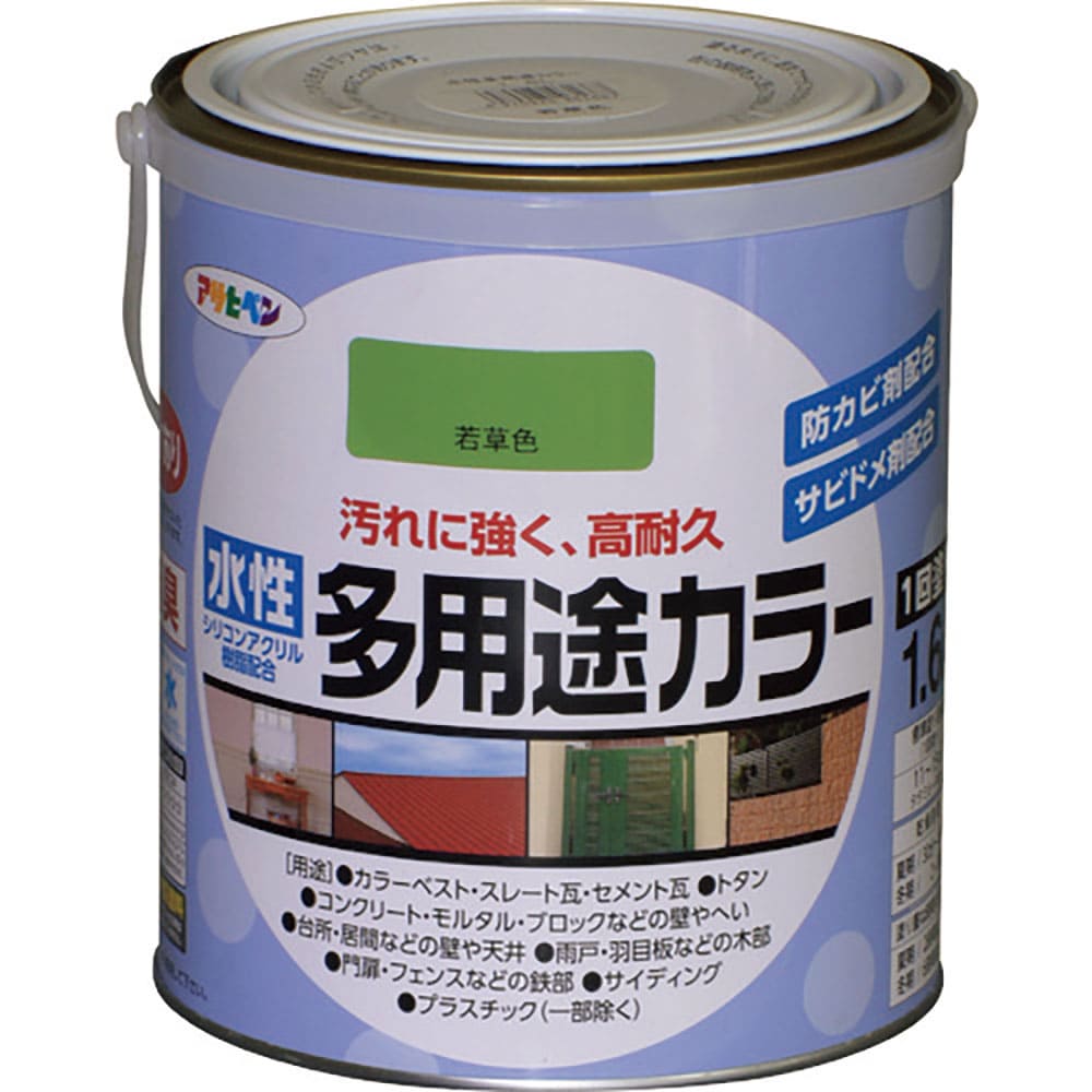 アサヒペン　水性多用途カラー１．６Ｌ若草色　４６１６６７＿