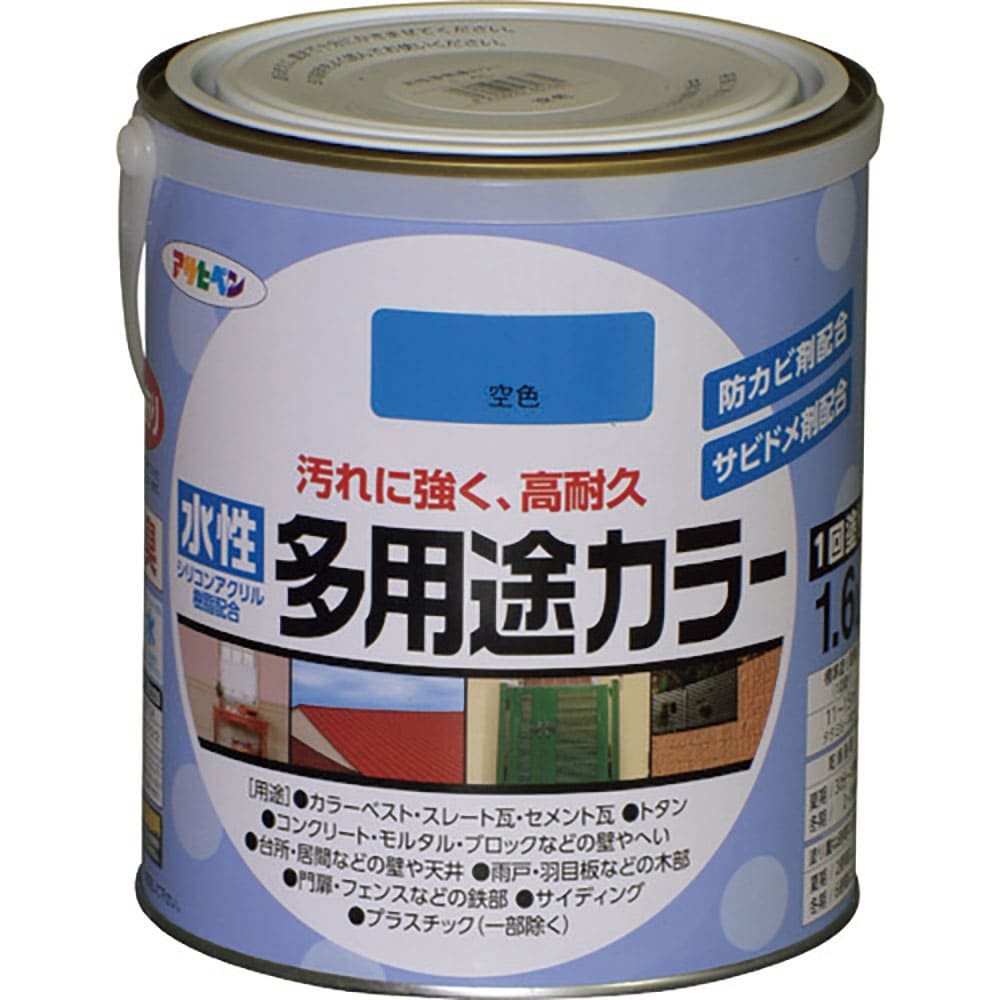 アサヒペン　水性多用途カラー１．６Ｌ空色　４６１６８１＿
