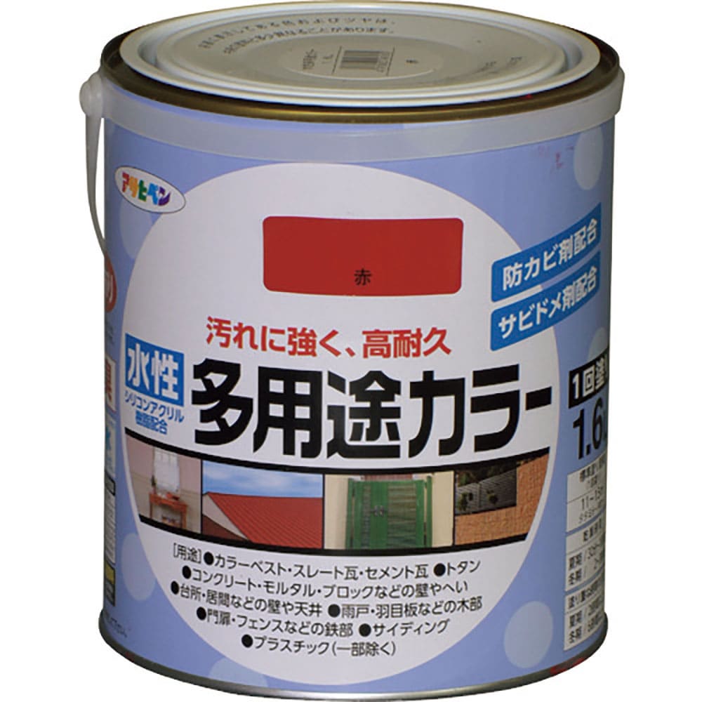 アサヒペン　水性多用途カラー１．６Ｌ赤　４６１６２９＿