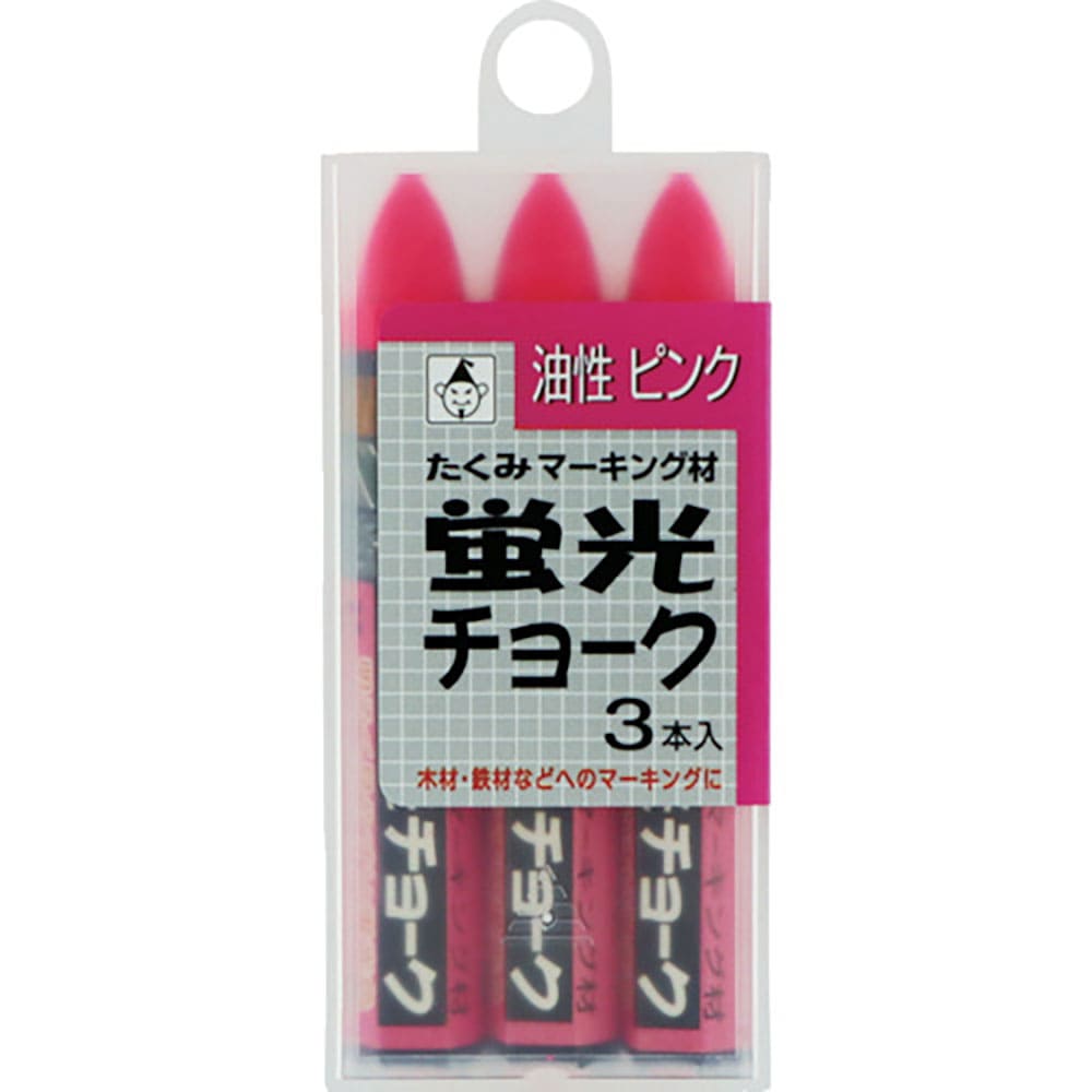たくみ　蛍光チョーク　３本入　ピンク　４６４＿
