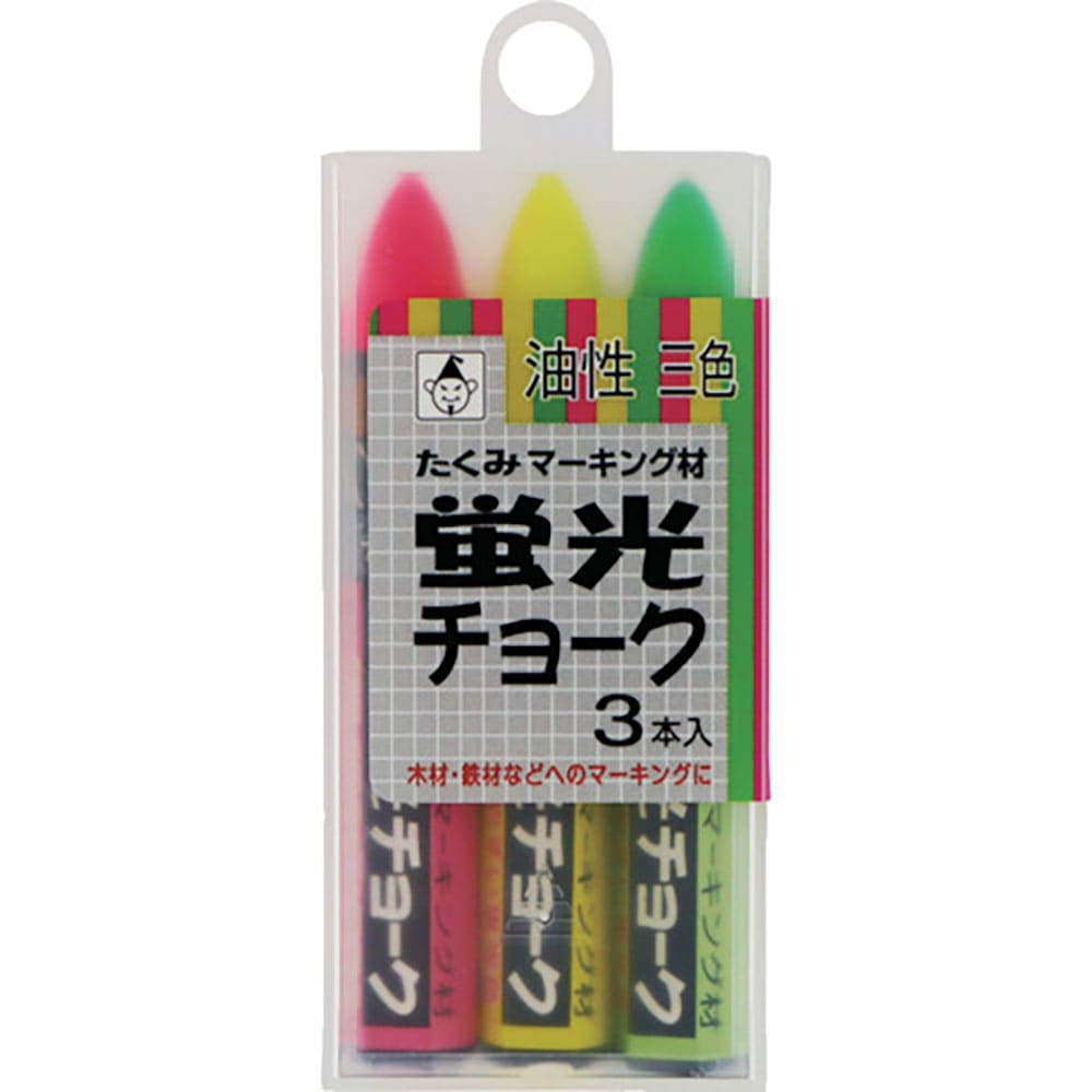 たくみ　蛍光チョーク　３本入　３色　４６６＿