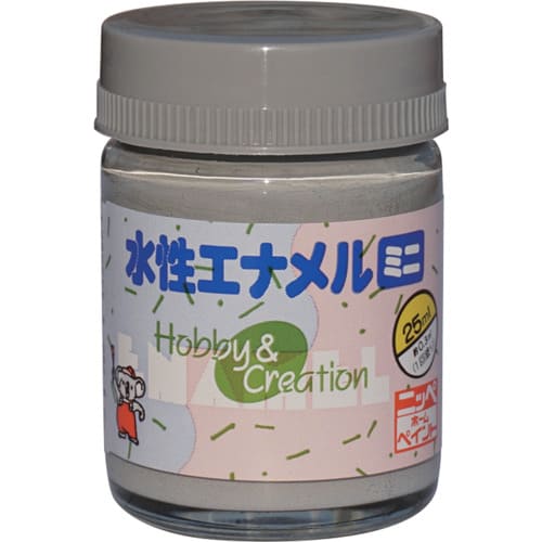 ニッぺ 水性エナメルミニ 25ml グレー HSB003-25 49365320_