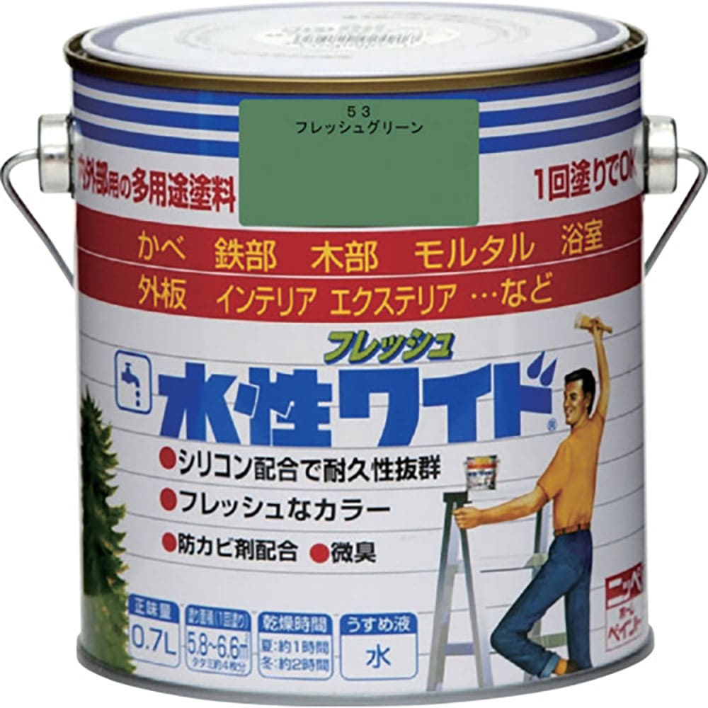 ニッぺ 水性フレッシュワイド 0.7L フレッシュグリーン HTA133-0.7 4.976124_