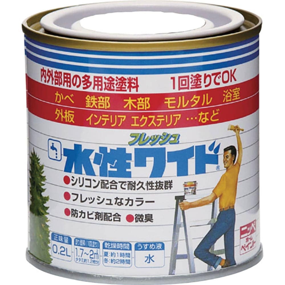 ニッぺ 水性フレッシュワイド 0.2L フレッシュレモン HTA136-0.2 4.9761240_
