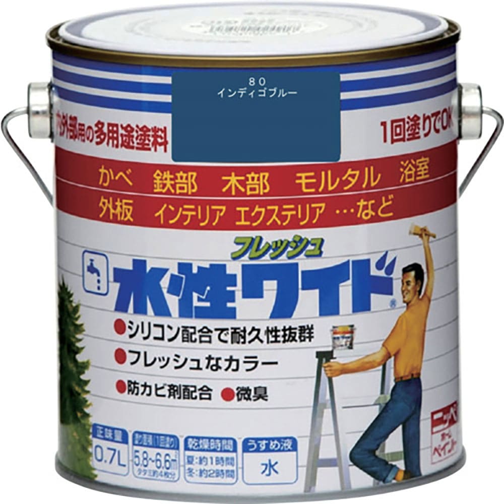 ニッぺ　水性フレッシュワイド　０．７Ｌ　インディゴブルー　ＨＴＡ１６０－０．７　４．９７６１２４０＿
