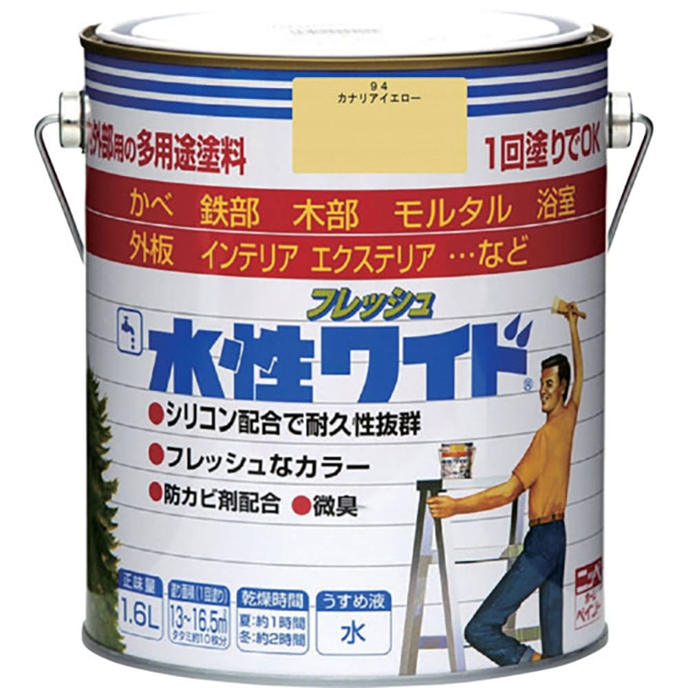 ニッぺ　水性フレッシュワイド　１．６Ｌ　カナリアイエロー　ＨＴＡ１７４－１．６　４．９７６１２４０＿