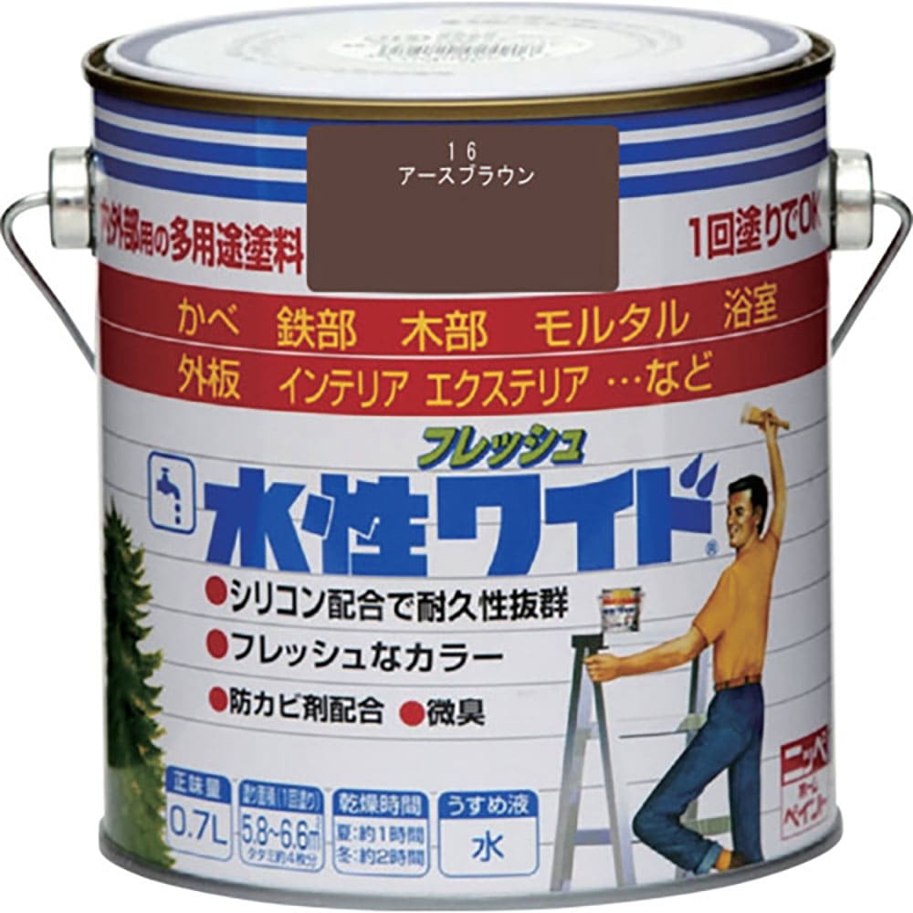 ニッぺ 水性フレッシュワイド 0.7L アースブラウン HTA186-0.7 4.97612403_