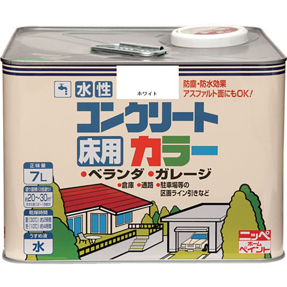 ニッぺ 水性コンクリートカラー 7L ホワイト HPT201-7 4.9761240901e+12_