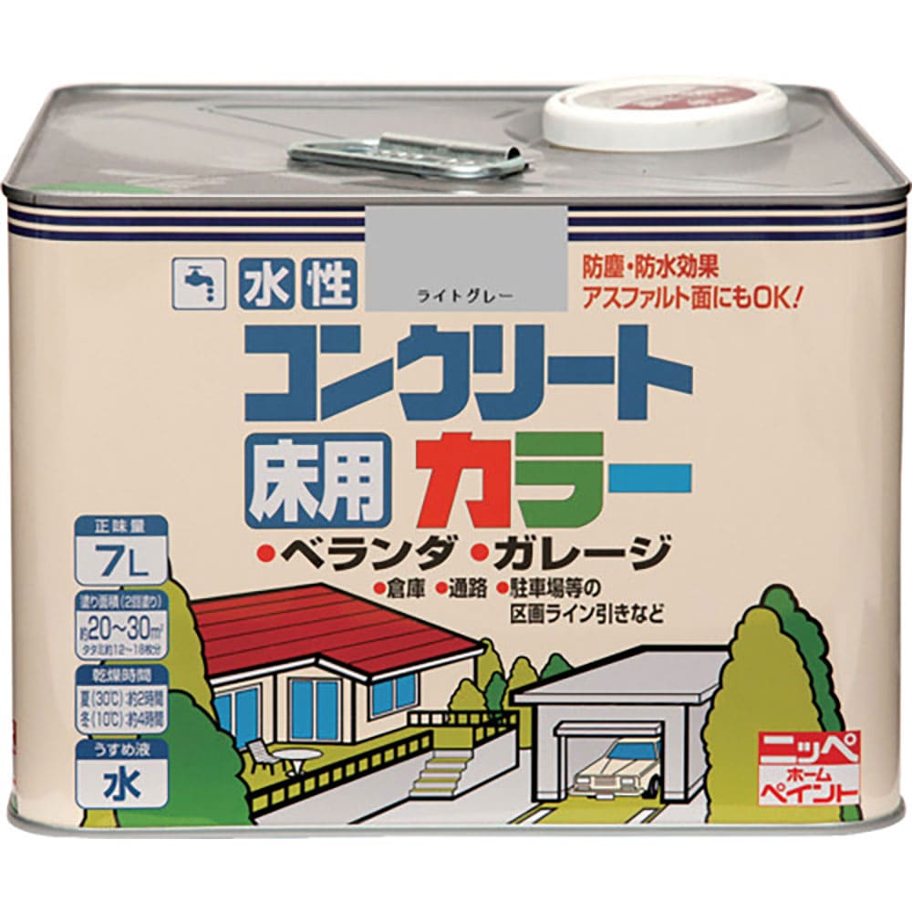 ニッぺ　水性コンクリートカラー　７Ｌ　ライトグレ－　ＨＰＴ２０２－７　４．９７６１２４０９０２ｅ＋＿
