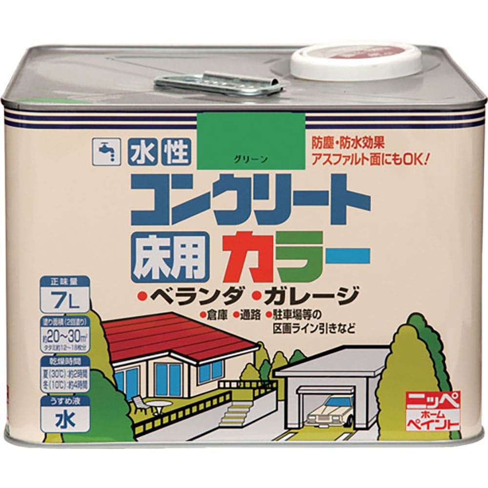 ニッぺ　水性コンクリートカラー　７Ｌ　グリーン　ＨＰＴ２０８－７　４．９７６１２４０９０８ｅ＋１２＿