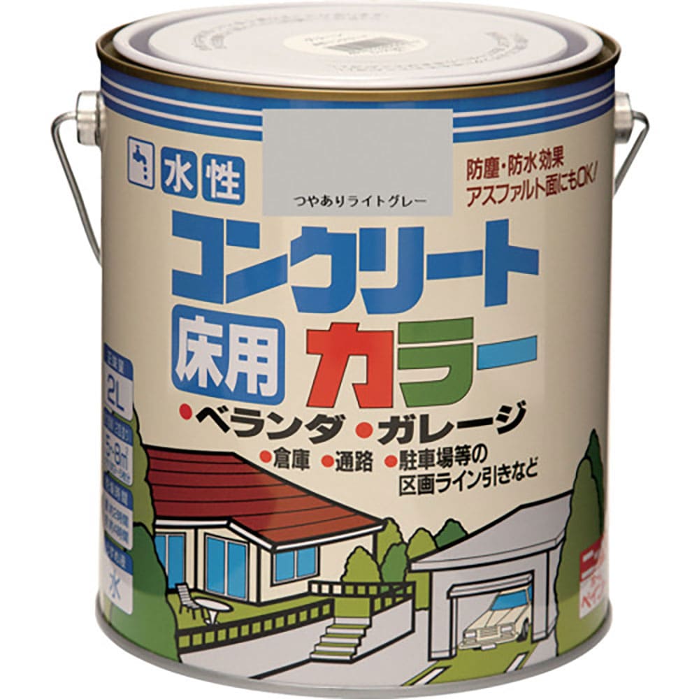 ニッぺ 水性コンクリートカラー 2L つやありライトグレー HPT411-2 4.97612409_