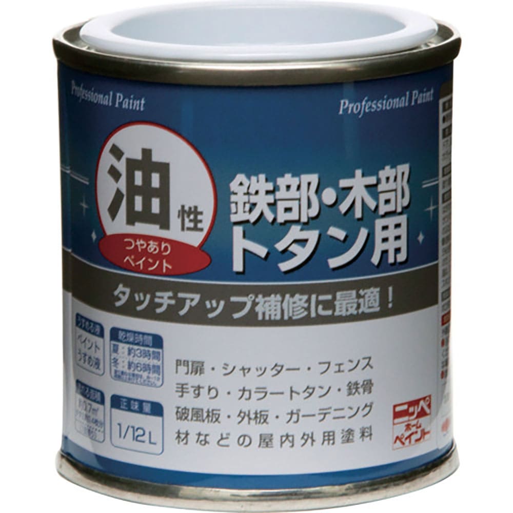 ニッぺ　塗料　油性鉄部・木部・トタン用　１／１２Ｌ　グリーン　ＨＹＪ２１８－１／１２　４．９７６１＿