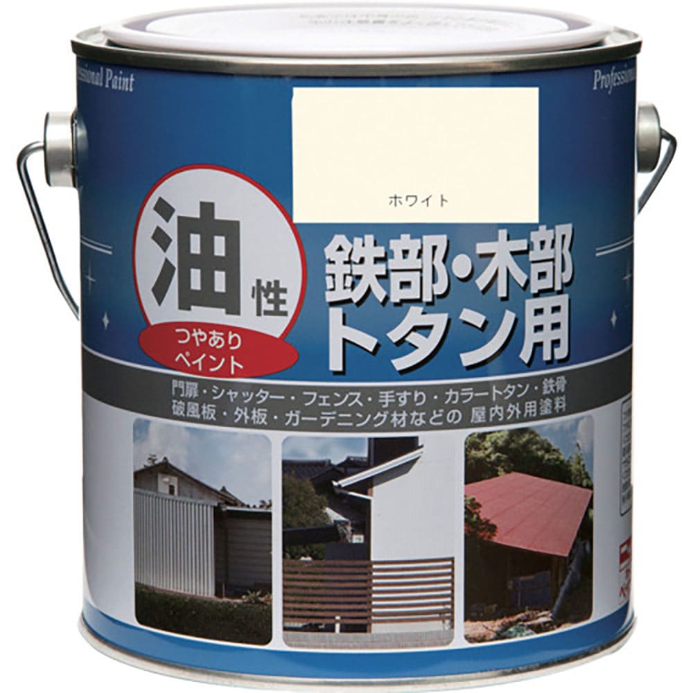 ニッぺ 塗料 油性鉄部・木部・トタン用 0.7L ホワイト HYJ001-0.7 4.976124_