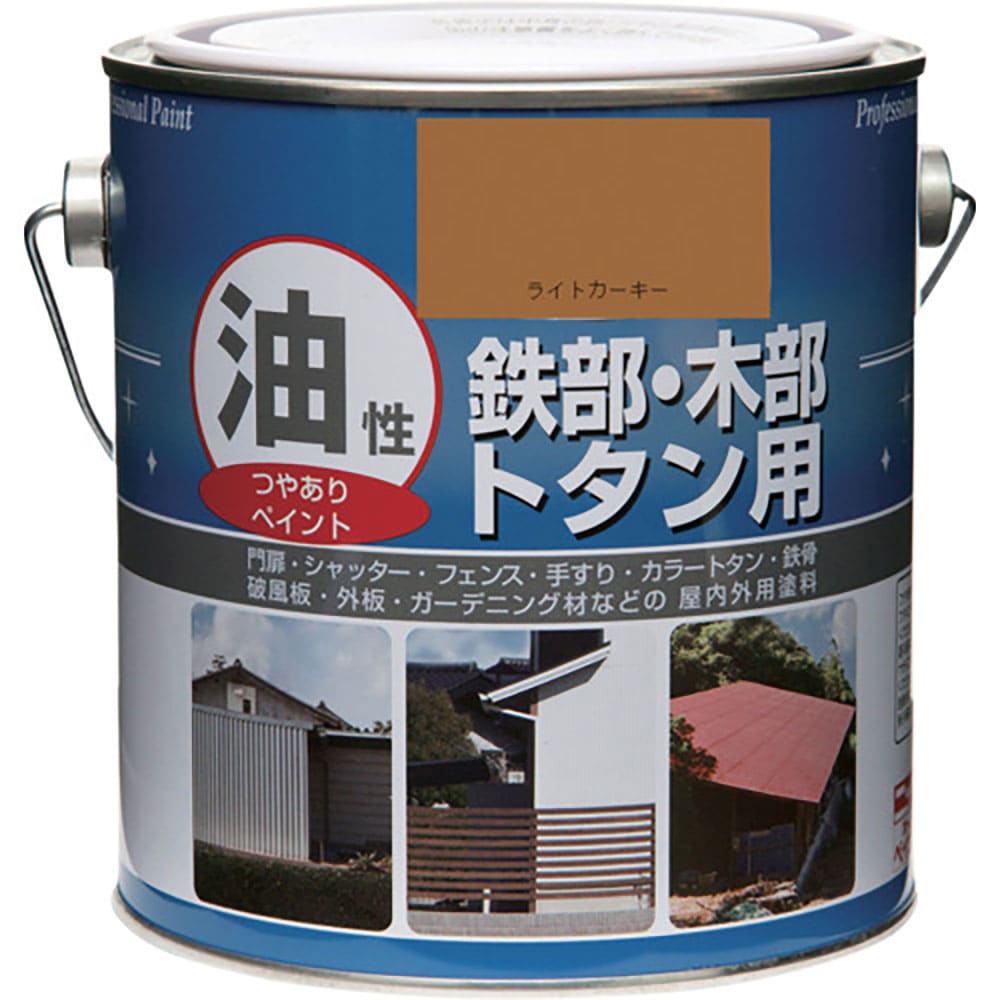 ニッぺ　塗料　油性鉄部・木部・トタン用　１．６Ｌ　ライトカーキー　ＨＹＪ０６９－１．６　４．９７６＿
