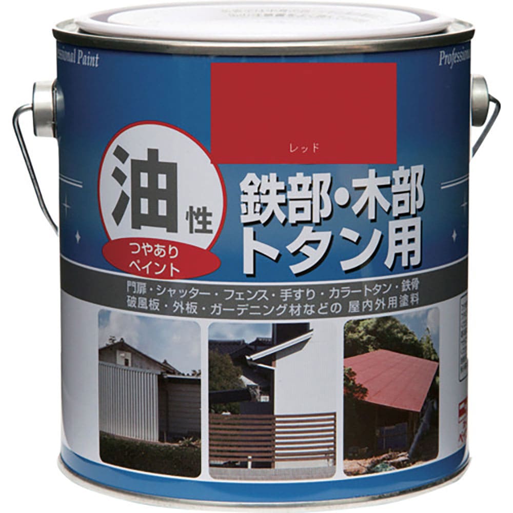 ニッぺ　塗料　油性鉄部・木部・トタン用　１．６Ｌ　レッド　ＨＹＪ１１３－１．６　４．９７６１２４０＿