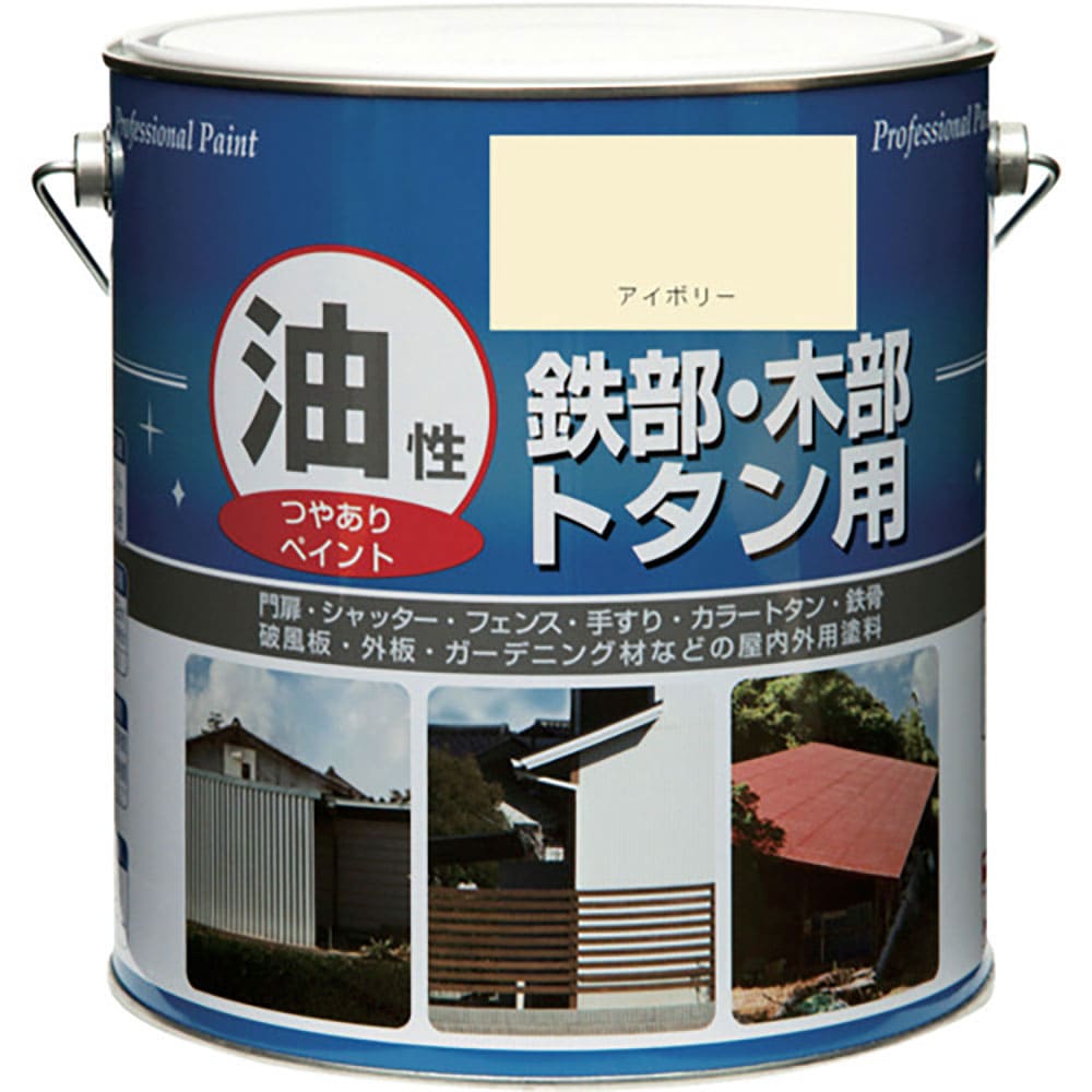 ニッぺ　塗料　油性鉄部・木部・トタン用　３．２Ｌ　アイボリー　ＨＹＪ０３３－３．２　４．９７６１２＿